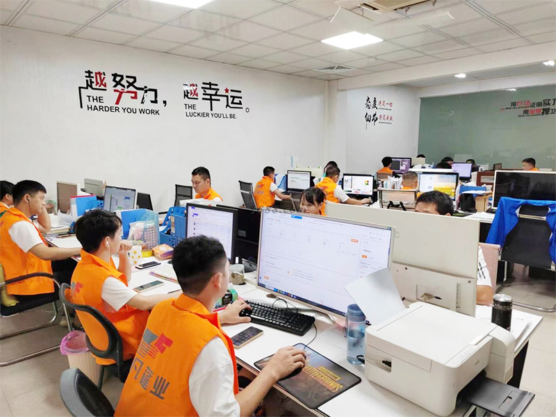 广东业务销售部