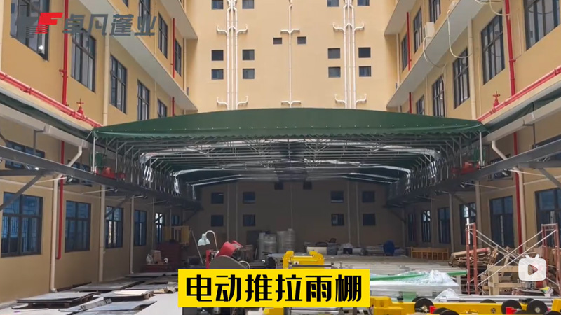 立柱架空电动棚